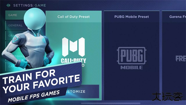 aim lab最新版下载