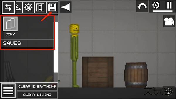 Melon Playground国际服