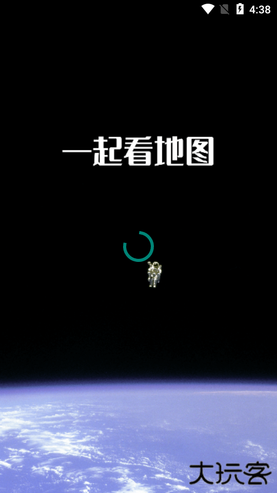 一起看地图高清卫星地图