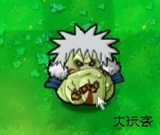 植物大战僵尸火影版