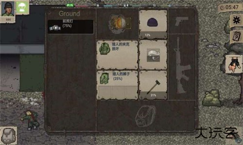 迷你Dayz汉化版下载