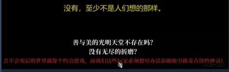 死亡与税赋手游(Death and Taxes)