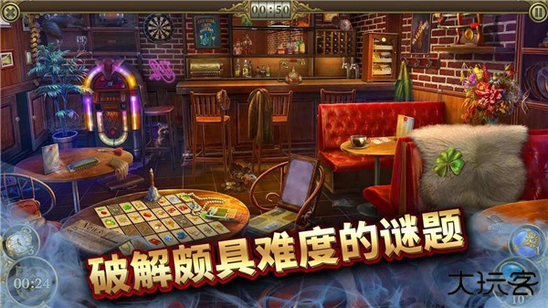 神秘之城寻物历险最新版下载