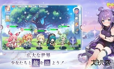 糟糕被少女包围了最新版下载