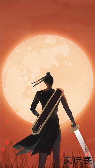 江湖中的我最新版下载