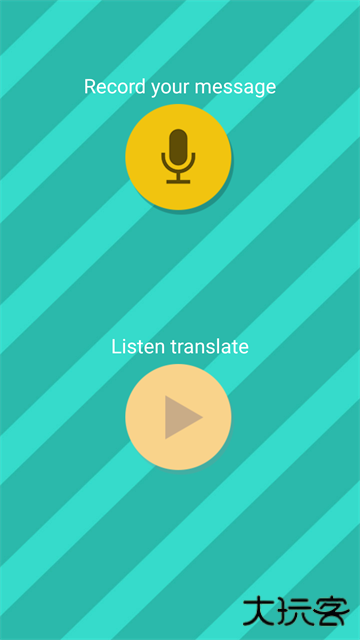 PetTranslator动物语言翻译器免费下载