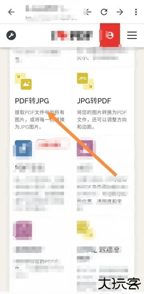 Tuozi工具箱最新版