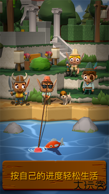 海上小镇最新版下载