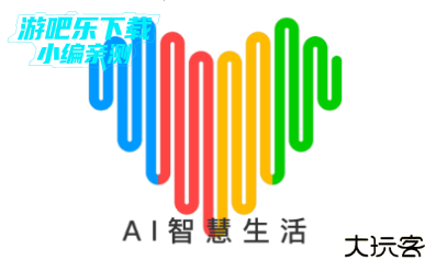 Wearfit Pro官方正版app