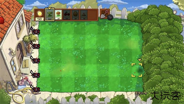 植物大战僵尸中国馆最新版下载