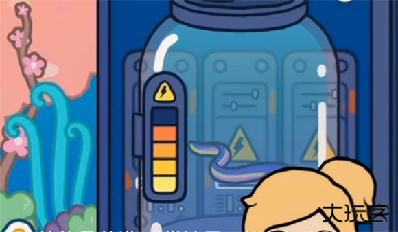 托卡生活:世界2025最新版