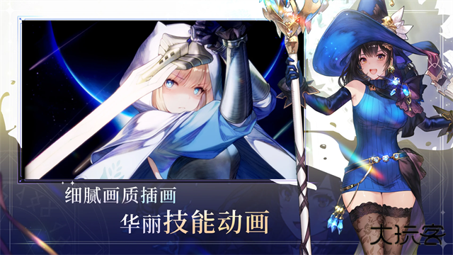 棕色尘埃2国际服最新版下载