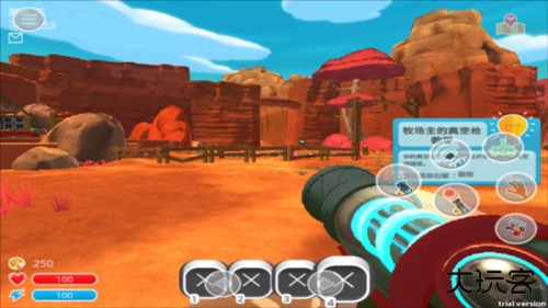 史莱姆农场手机版6