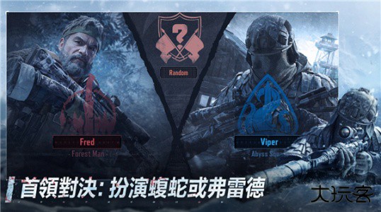 Arena Breakout手游