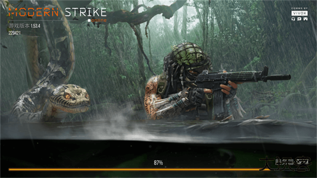 火线出击online最新版下载