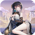幻想名将录最新版下载