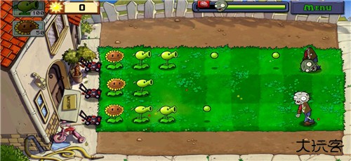 植物大战僵尸1正版中文版下载
