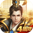 远征手游最新版下载