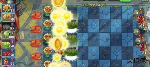 植物大战僵尸95版手机版