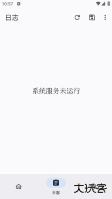 隐藏应用列表app下载3.6.1.r462.4524dde免费版
