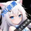 次元城动画纯净版下载