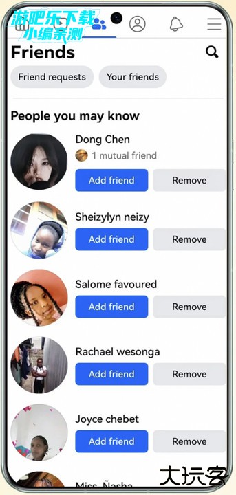facebook官方下载安装-facebook脸书安卓最新版中文下载