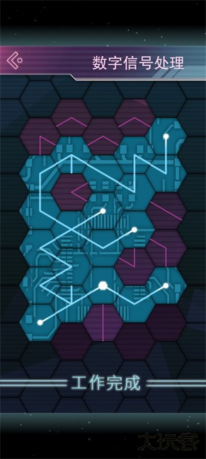 云端之约工作图全解截图1
