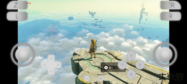 yuzu模拟器捐赠版免费下载