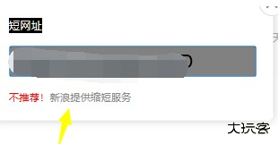 蓝奏云怎么看下载量 蓝奏云看下载量的方法