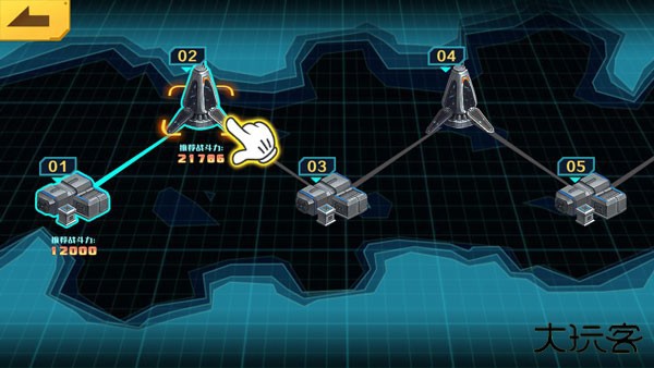 机甲斗兽场六道赤龙免广告版