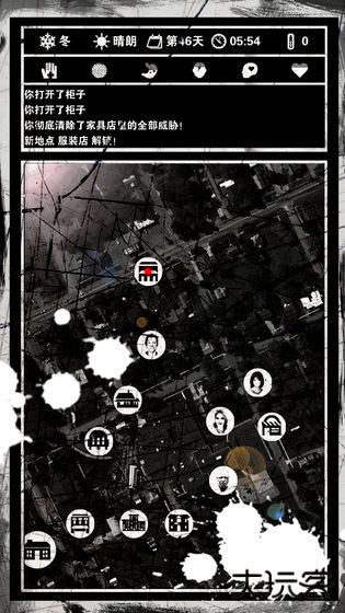 死亡日记最新版下载