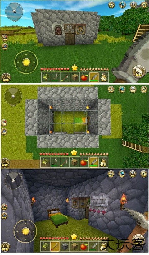 迷你世界0.44.2版本