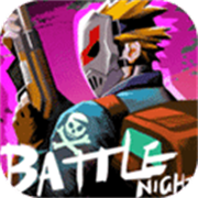 明日边境最新版下载