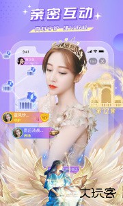 蜜疯直播客户端下载 v3.8.8安卓版