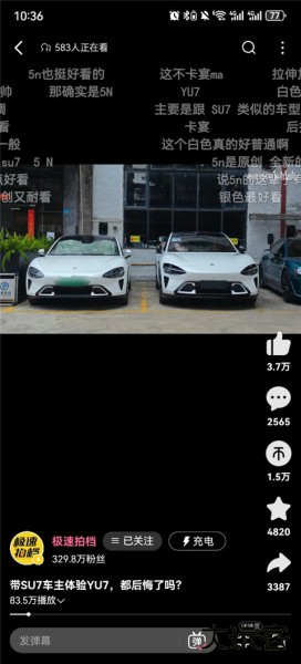 哔哩哔哩app官方版