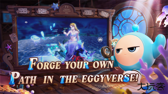 蛋仔派对国际服版最新版下载