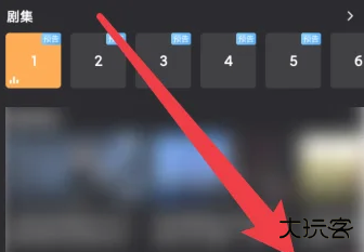 咪咕视频爱看版投屏版