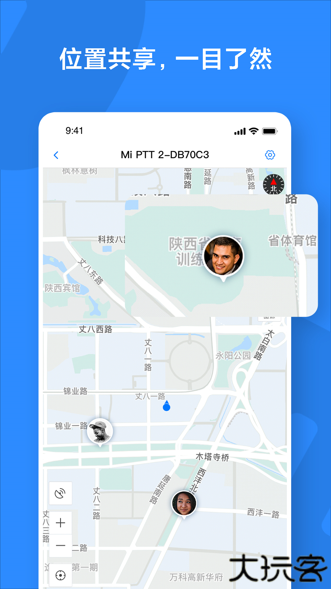 米家对讲机频率无限制版