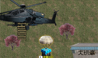 修勾三角洲最新版下载