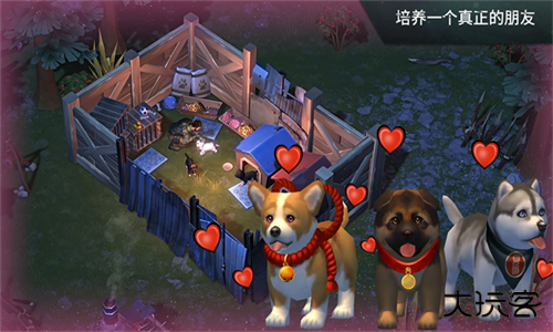 Lastdayonearth狗下载