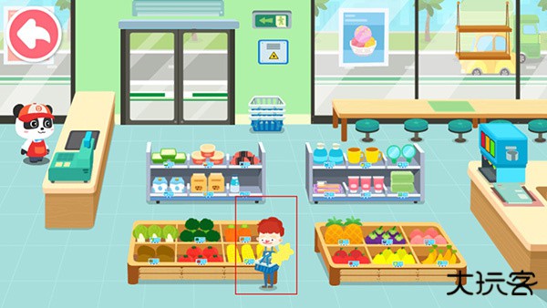 宝宝便利店长官方版