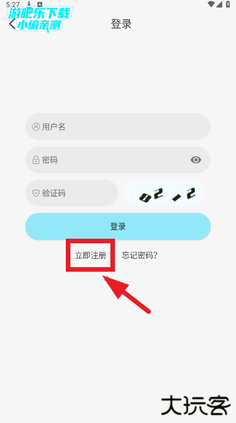 风铃动漫官方正版 风铃动漫官方正版