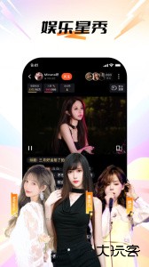 斗鱼直播官方版下载 v8.0.5.0安卓版