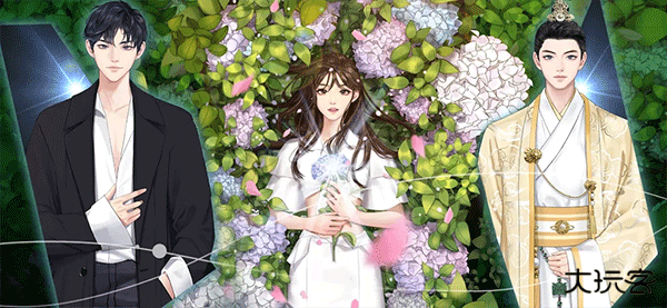 时空恋结最新版下载