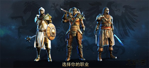 暗黑钢甲最新版下载