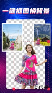 甜拍app官方版下载 v3.3.1安卓版