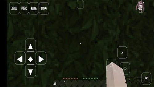 我的世界至死不渝的爱最新版下载