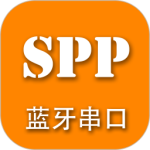 SPP蓝牙串口app官方版下载 v1.5.9安卓版