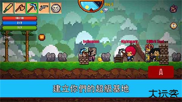 像素生存者2最新版最新版下载