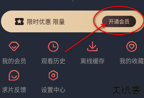 当鸟动漫app最新版 当鸟动漫app最新版